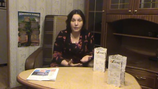 Переток энергии между эгрегорами смотреть онлайн