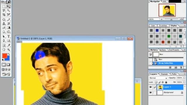 Ms Office, Adope Photoshop, Lecture 21 смотреть онлайн