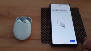 Google Pixel Buds A-Series. Распаковка, обзор, впечатления.