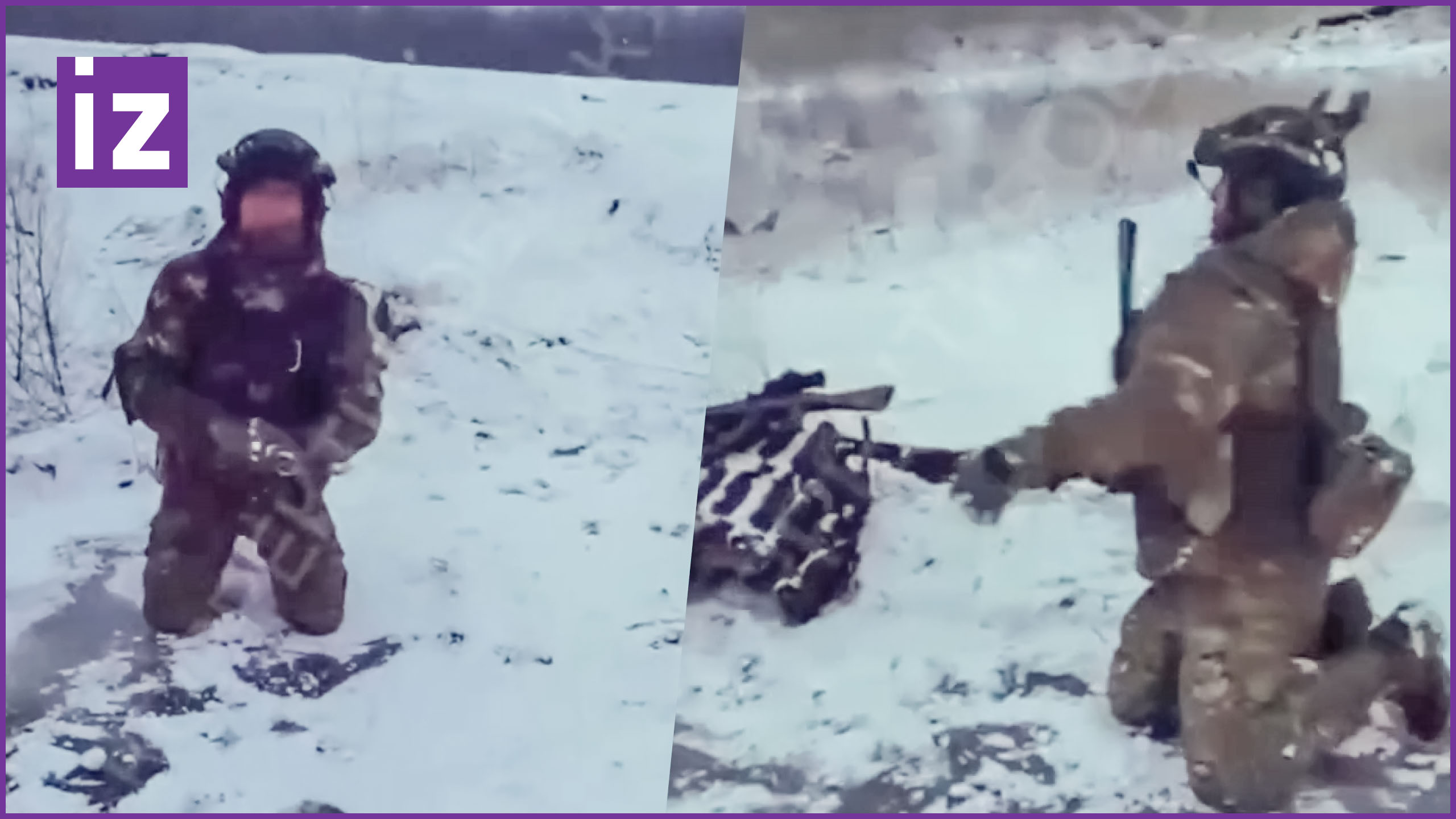 Первый снег в Донбассе: российские военные играют в снежки на фоне подбитого танка ВСУ / Известия