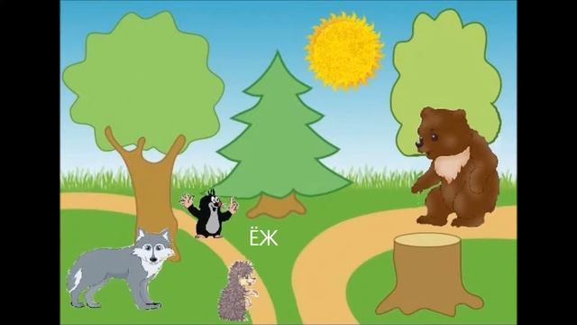 Загадки - рифмовки для детей младшего возраста. смотреть онлайн