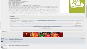 как сделать яркость, контрастность pdf документа