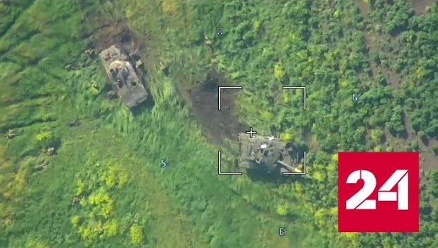 Беспилотник снял на видео уничтожение украинской бронетехники - Россия 24 