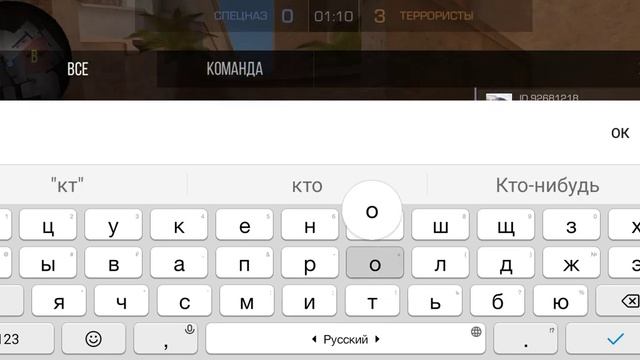 поиграл открыл бокс что выпало смотреть онлайн