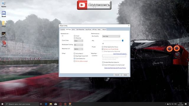 Как сделать живые обои БЕСПЛАТНО С ССЫЛКОЙ смотреть онлайн
