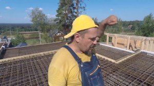 Особенности бетонирования разноуровневых конструкций.
