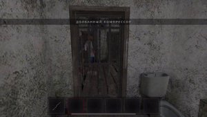 Секретная фраза в игре МЕТЕЛЬ 🥶 что же там сказано ?
