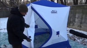 Зимняя палатка куб Следопыт Эконом PF-TW-08 трехслойная 195х195 см