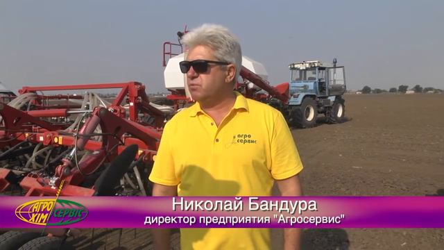 "Агрохимсервис" . "День поля подсолнечника". 28.07.16 г.