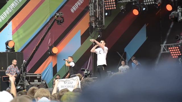 Loc-Dog / ELECTRODOG 2 – На траве сырой смотреть онлайн