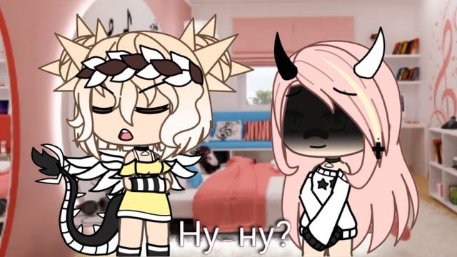 У меня тоже есть свое мнение/мини фильм/история/гача лайф❤/люблю смотреть онлайн