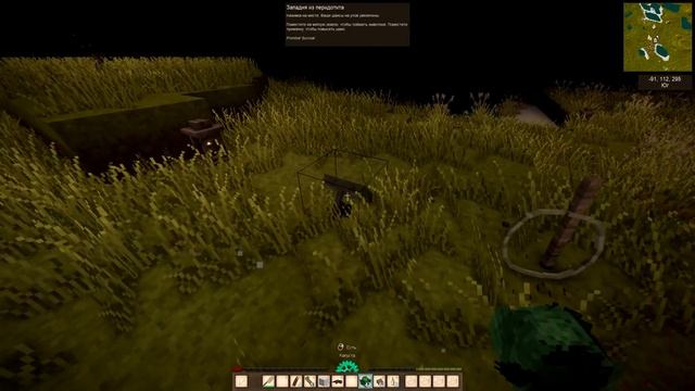 САМЫЙ ПОПУЛЯРНЫЙ МОД | Vintage Story обзор модов смотреть онлайн