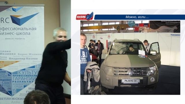 Зачем переводить задачи в подзадачи? - Виталий Ильинский