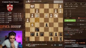 Гамбит ГЁРИНГА Против ЧЕМПИОНА МИРА! Португальский Гамбит, Защита Бенони! Титульный вторник! 3+1!