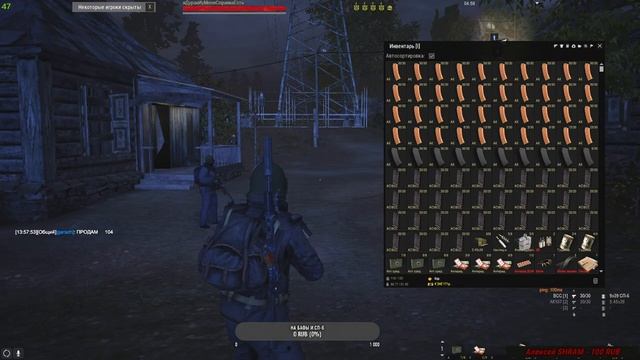 АРЕНОЧКА/ПРИНИМАЮ ДОНАТЫ СП-5 СП-6 НА ГУРЕ смотреть онлайн