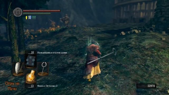 Dark Souls - PTDE #43 Прохождение (Тайны вокруг) смотреть онлайн