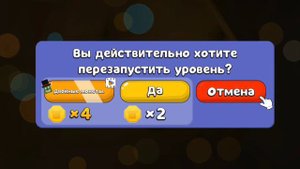 КАК ПОЛУЧИТЬ ЗОЛОТЫХ МЕДВЕДЕЙ В СУПЕР АДВЕРЧЕС