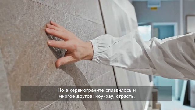 Керамогранит Atlas Concorde для пола и стен смотреть онлайн