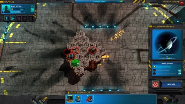 Space Run Galaxy Сыграем ч1 смотреть онлайн