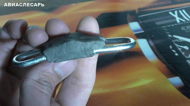 Холодная сварка - водостойкая смотреть онлайн