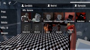 все пасхалки на карте фнаф 1 в gore box