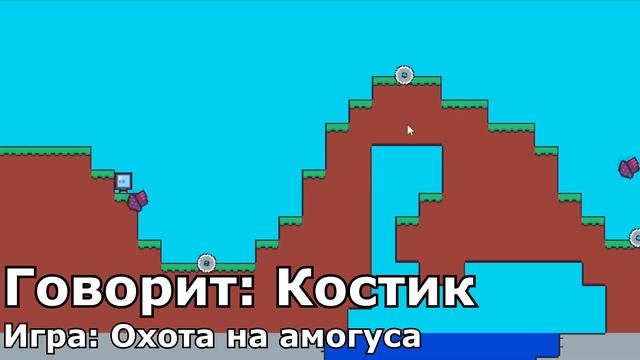 Сделал игру для СВОЕГО геймджема! Девлог #разработкаигр #квэмон #геймджем