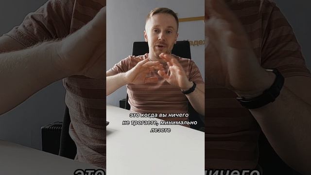 Инвестиции в коммерческую недвижимость или банковский депозит? Брокер по недвижимости Прейзнер.