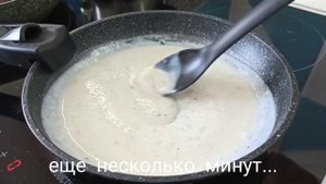 Треска под белым соусом с помидорами и сыром