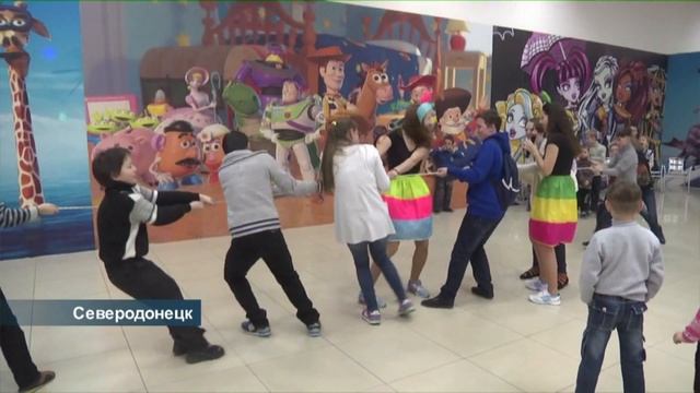 Праздник для детей многодетных семей Северодонецка смотреть онлайн