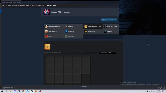 КРАФТ АВП ДРЕВЕСНАЯ ГАДЮКА!!! смотреть онлайн