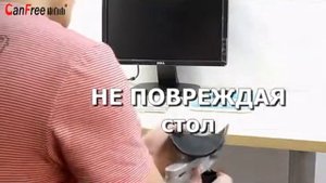 Подлокотник для компьютерного стола