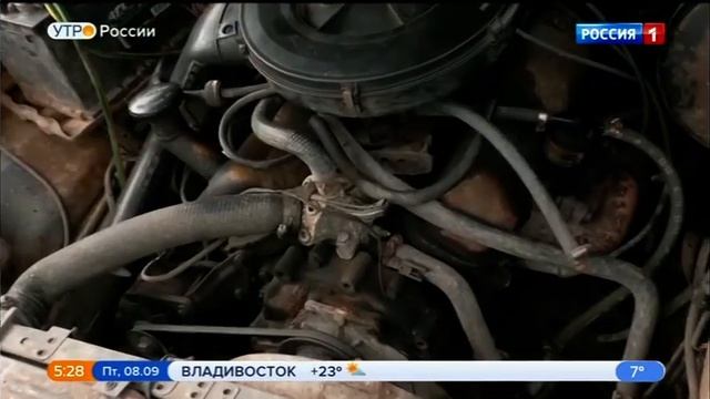 Форд Гранада (Ford Granada). смотреть онлайн