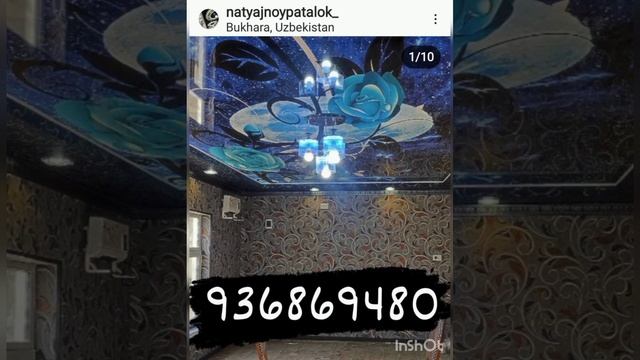 Buxoro natyajnoy patalok Tortiluvchi shiftlar Zamonaviy uy pataloklar #потолок #натяжнойпотолок смотреть онлайн