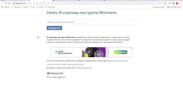 Участие в Турнире трейдеров смотреть онлайн