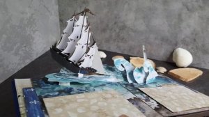 Поп-ап конструкция корабль в мужском морском скрапбукинг альбоме "Мое море"