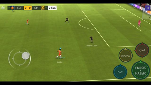 Jadon Sancho TOTS Обзор Игрока FIFA 21 mobile