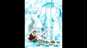 Советская сказка - два брата. Сказки на ночь. Евгений Шварц. Читает U Leo