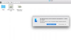 Урок Moho который поможет вам исправлять ошибки проекта связанные с путями к картинкам.