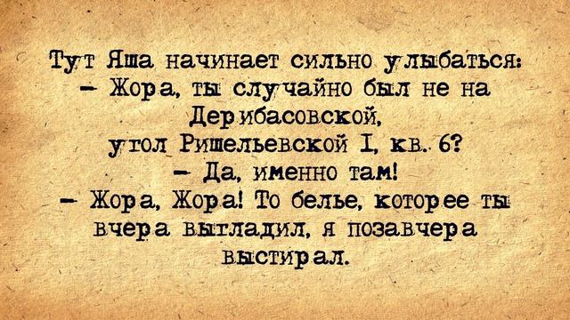 ✡️ Ефиопский Еврей у Большой Синагоги! Еврейские Анекдоты! Анекдоты про Евреев! Выпуск #137 смотреть онлайн