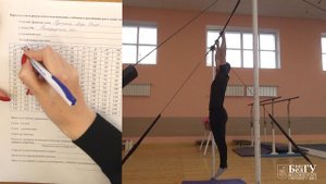 Перекладина Рустам