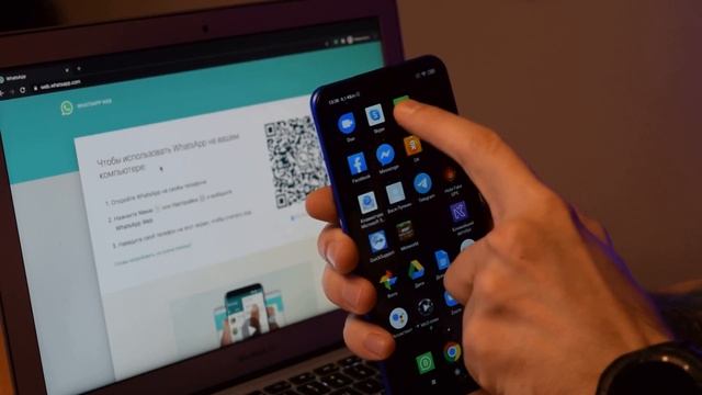 Как открыть WhatsApp на компьютере смотреть онлайн