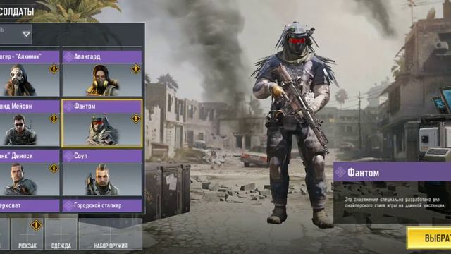 CoD mobile AndreaLeeN смотреть онлайн