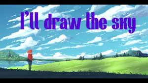 Beatsronix - I'll draw the sky