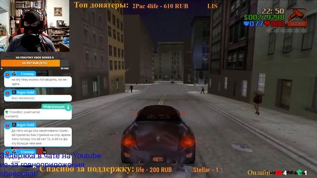 GTA Forelli Redemption (мод на GTA 3). Стрим №1. Осторожно, мат! смотреть онлайн