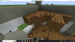 постройка дома в майнкрафте 1 часть