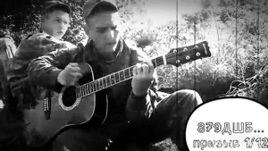 879 ДШБ Морская пехота Балтийский флот