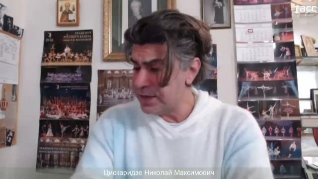 Николай Цискаридзе. 10 лет во главе Академии Русского балета имени А.Я. Вагановой