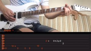 как играть MUSE - SUPERMASSIVE BLACK HOLE (урок на гитаре)