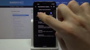 Сброс настроек камеры на Google Pixel 4A / Как скинуть параметры камеры на Google Pixel 4A?