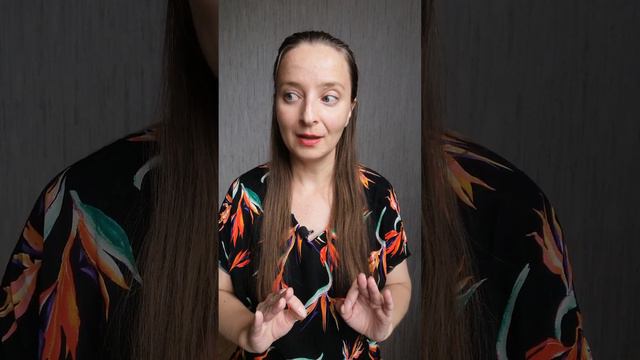 #Pro Личное. Я Достойна всего самого Лучшего